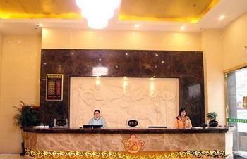 Juzhiyuan Chain Hotel Gongming Dış mekan fotoğraf